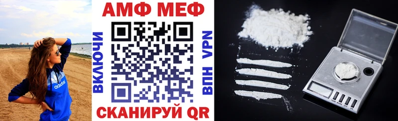 АМФ Premium  Княгинино 