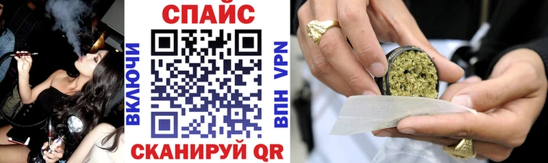 как найти наркотики  Княгинино  сайты даркнета формула  Бутират BDO 33%  OMG ССЫЛКА 