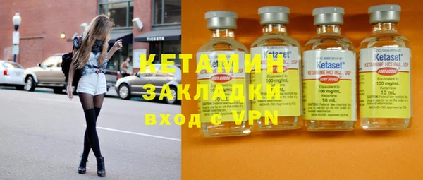 гашишное масло Пестово