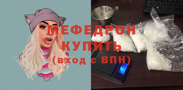 ECSTASY Козельск