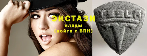 герыч Пересвет