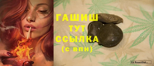 spice Козловка