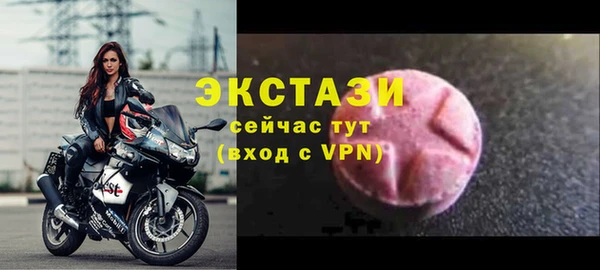 герыч Пересвет