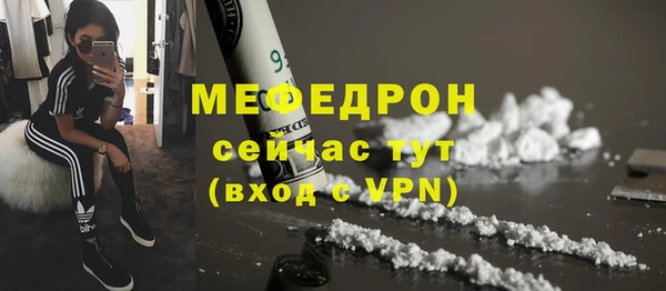 ECSTASY Козельск