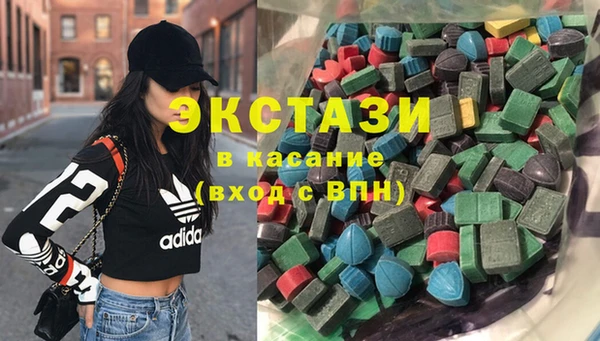 трава Кинешма