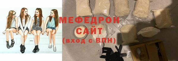 ECSTASY Козельск
