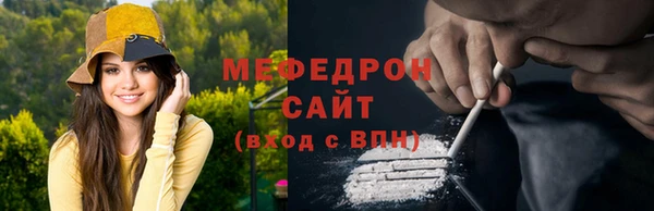 гашишное масло Пестово