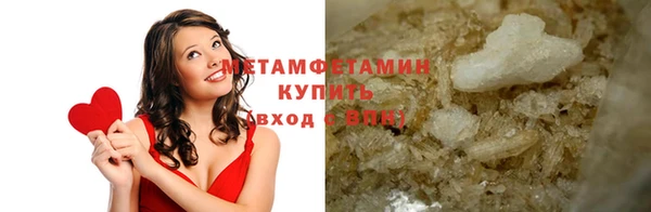 эйфоретик Переславль-Залесский