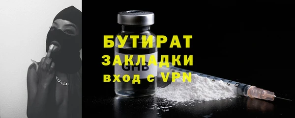 spice Козловка