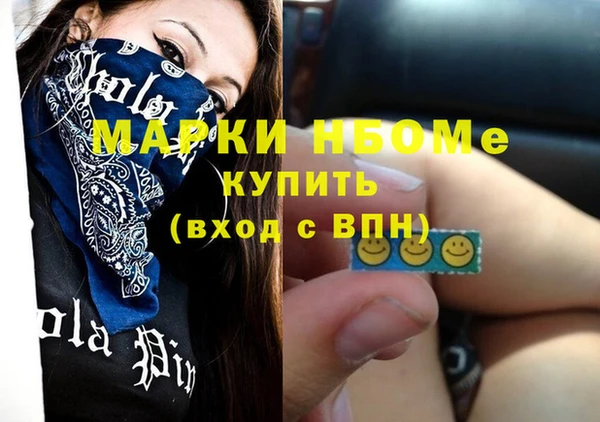 spice Кодинск