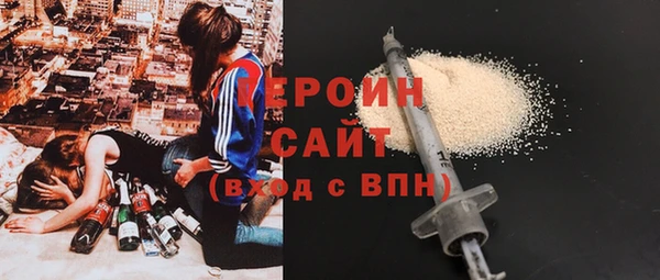 spice Кодинск