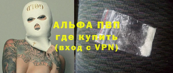 spice Козловка