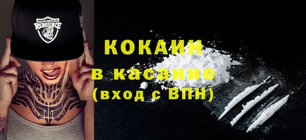 ECSTASY Козельск