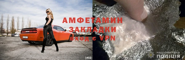 эйфоретик Переславль-Залесский