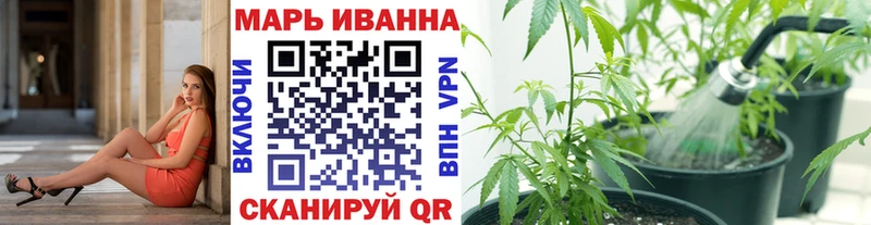 закладки  Княгинино  Марихуана семена 